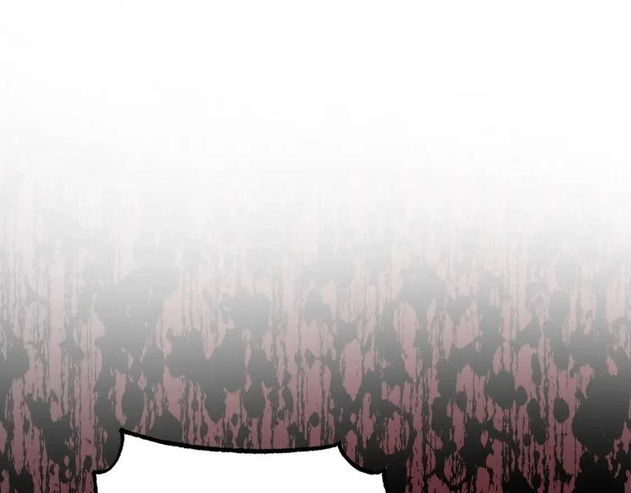 人間清醒小姐妹 - 第72話 火焰魔法(2/4) - 5