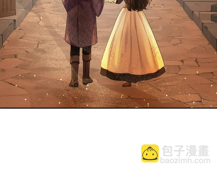 人間清醒小姐妹 - 第74話 混亂的王宮(1/4) - 3