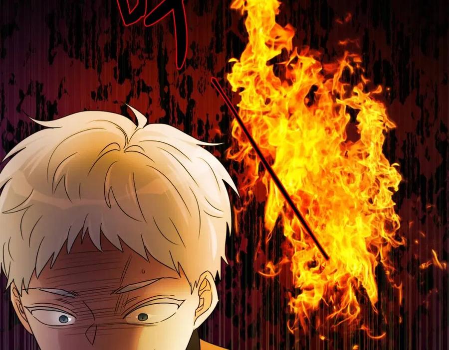 人間清醒小姐妹 - 第74話 混亂的王宮(3/4) - 7