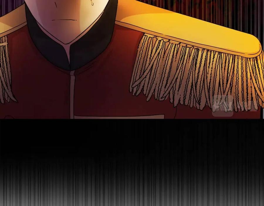 人間清醒小姐妹 - 第74話 混亂的王宮(3/4) - 8