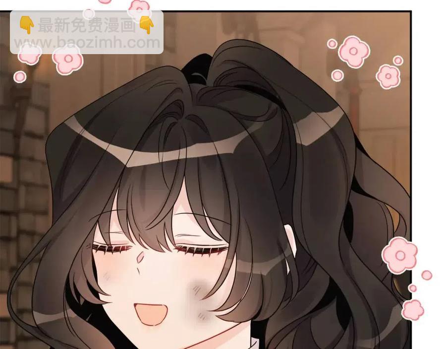 人間清醒小姐妹 - 第74話 混亂的王宮(1/4) - 3