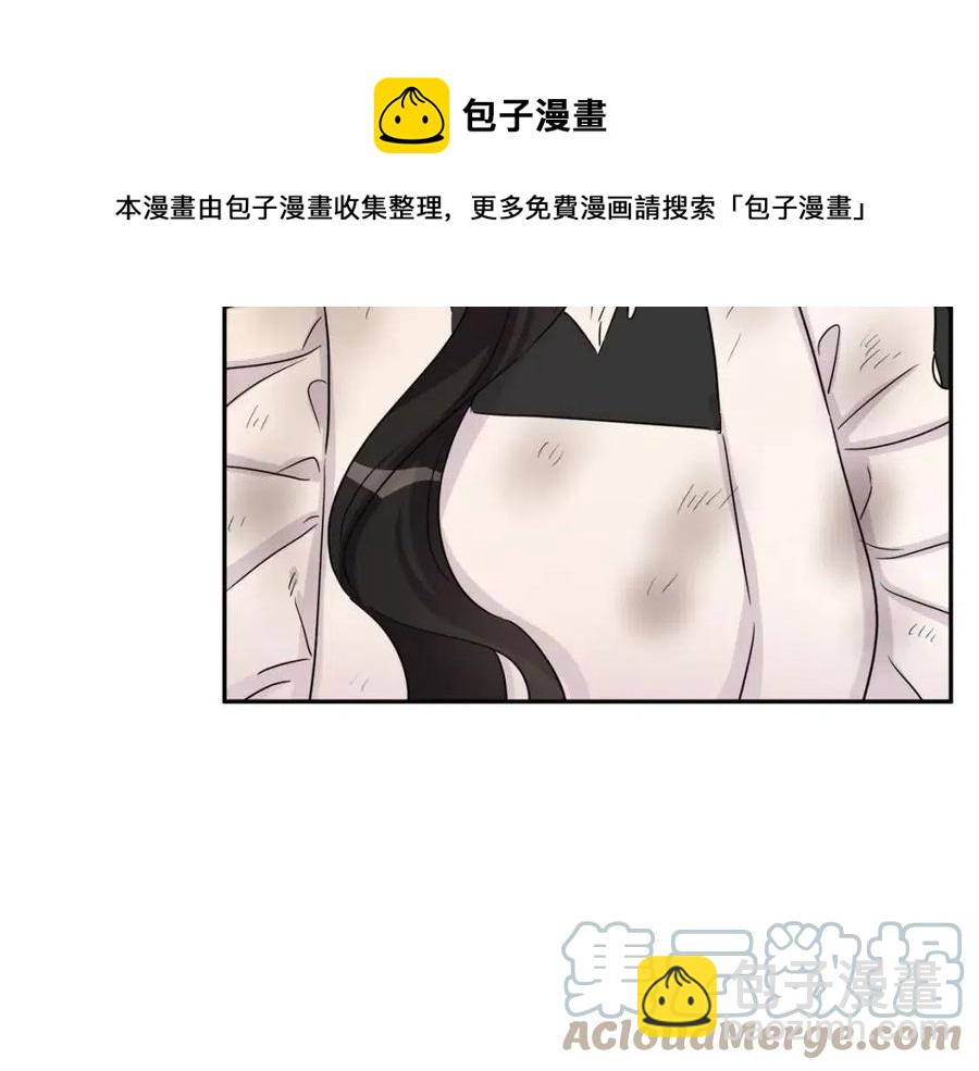 人間清醒小姐妹 - 第74話 混亂的王宮(1/4) - 1