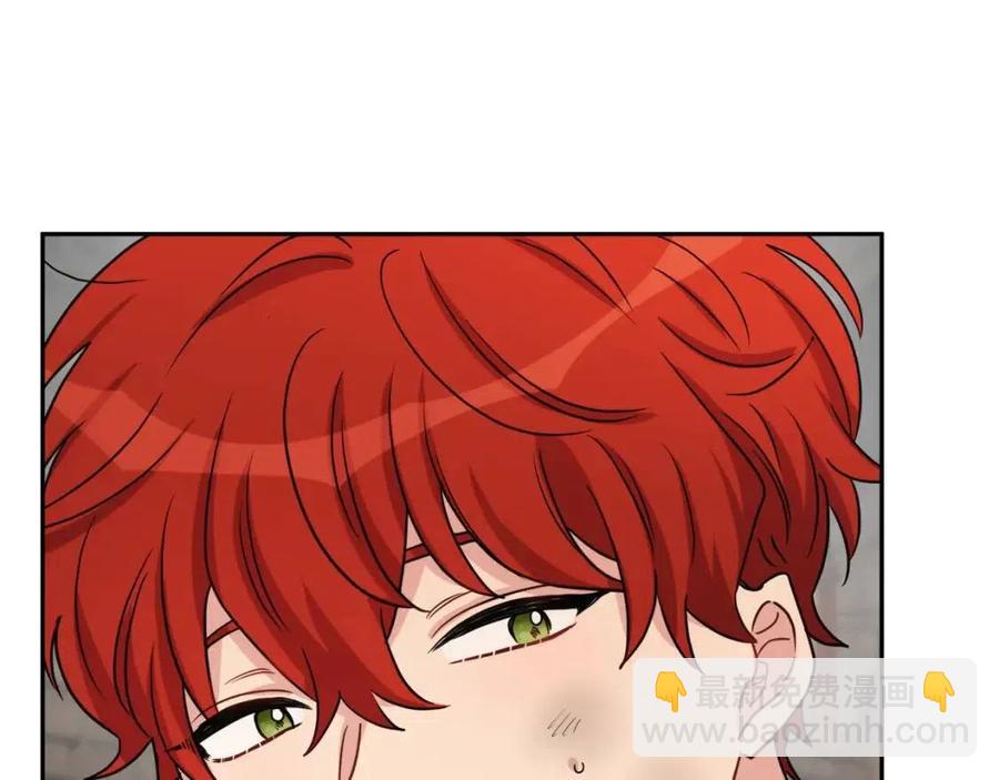 人間清醒小姐妹 - 第74話 混亂的王宮(1/4) - 2