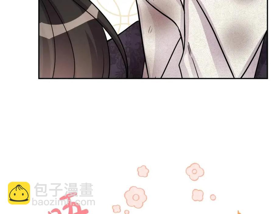 人間清醒小姐妹 - 第74話 混亂的王宮(1/4) - 6