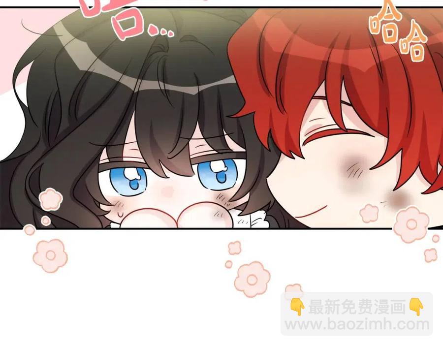 人間清醒小姐妹 - 第74話 混亂的王宮(1/4) - 7