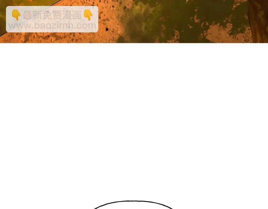 人間清醒小姐妹 - 第74話 混亂的王宮(1/4) - 8