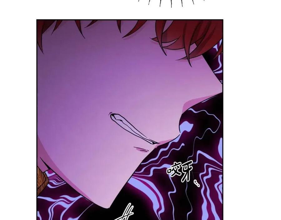 人間清醒小姐妹 - 第76話 人生沒有假設(3/4) - 8