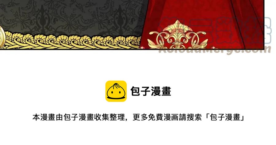 人間清醒小姐妹 - 第76話 人生沒有假設(3/4) - 1