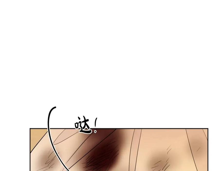 人間清醒小姐妹 - 第76話 人生沒有假設(3/4) - 2