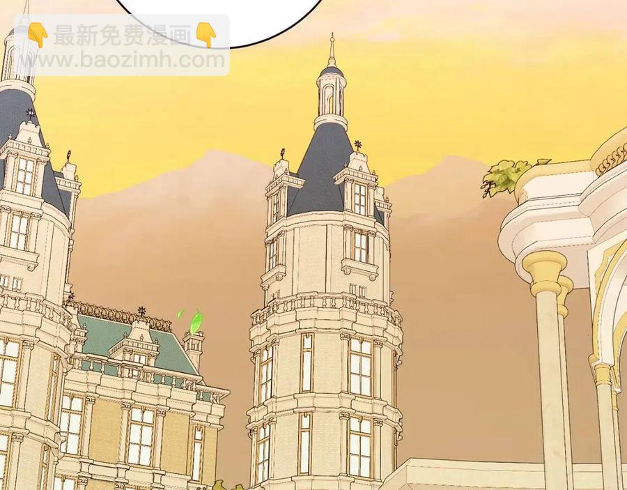 人間清醒小姐妹 - 第76話 人生沒有假設(4/4) - 4