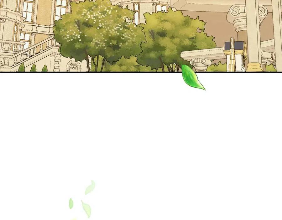 人間清醒小姐妹 - 第76話 人生沒有假設(4/4) - 1