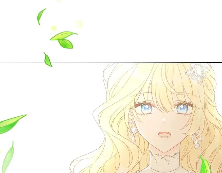 人間清醒小姐妹 - 第76話 人生沒有假設(4/4) - 2