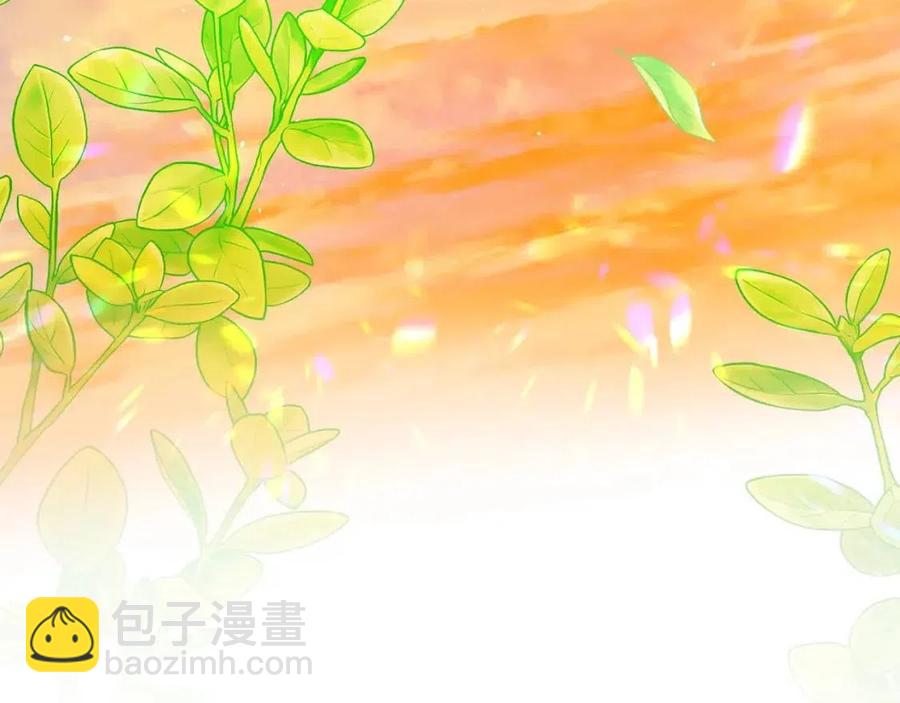 人間清醒小姐妹 - 第76話 人生沒有假設(4/4) - 4