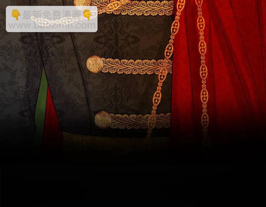 人間清醒小姐妹 - 第76話 人生沒有假設(1/4) - 4