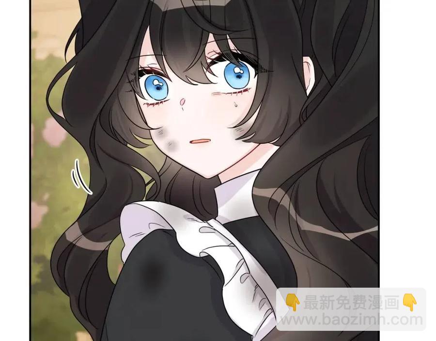 人間清醒小姐妹 - 第76話 人生沒有假設(1/4) - 2