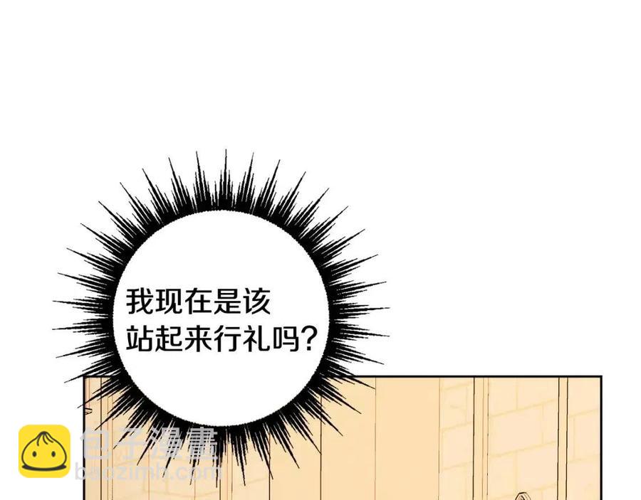 人間清醒小姐妹 - 第76話 人生沒有假設(1/4) - 6