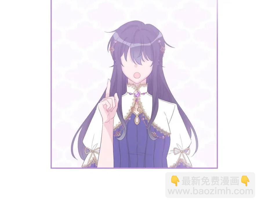 人間清醒小姐妹 - 第76話 人生沒有假設(1/4) - 6