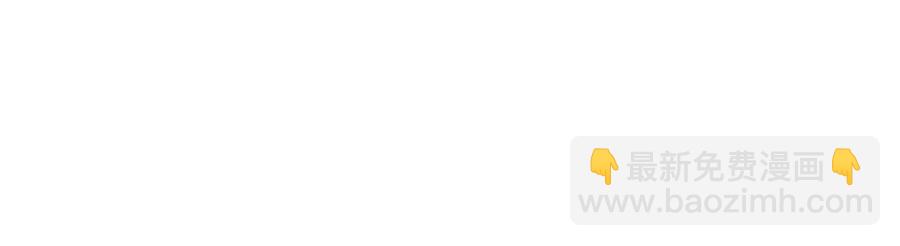 人間清醒小姐妹 - 第76話 人生沒有假設(1/4) - 7