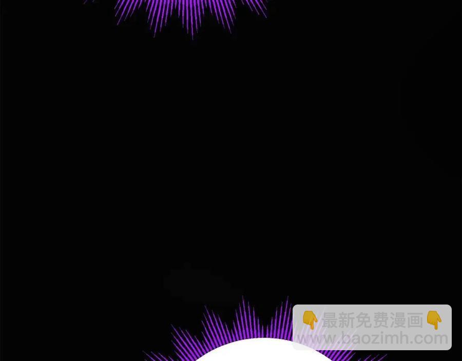 人間清醒小姐妹 - 第76話 人生沒有假設(1/4) - 4