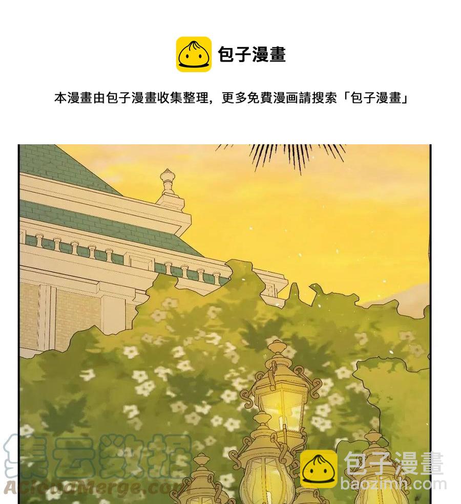 人間清醒小姐妹 - 第76話 人生沒有假設(1/4) - 1