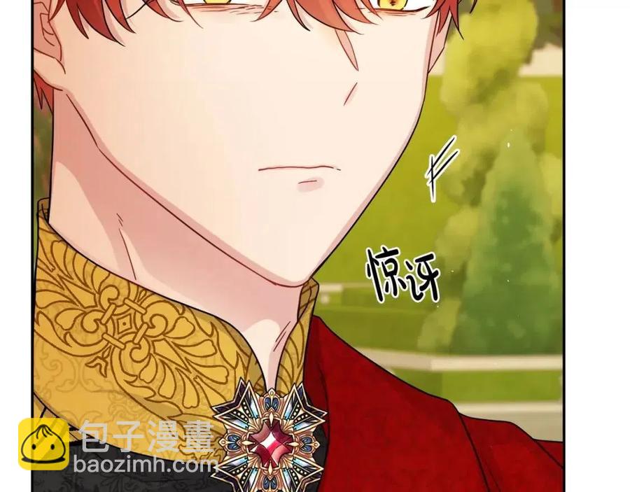 人間清醒小姐妹 - 第76話 人生沒有假設(1/4) - 7