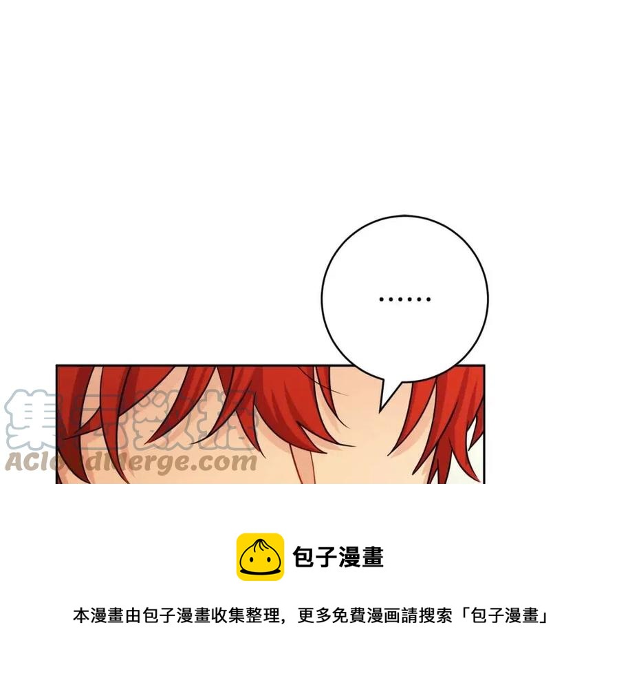 人間清醒小姐妹 - 第76話 人生沒有假設(2/4) - 3