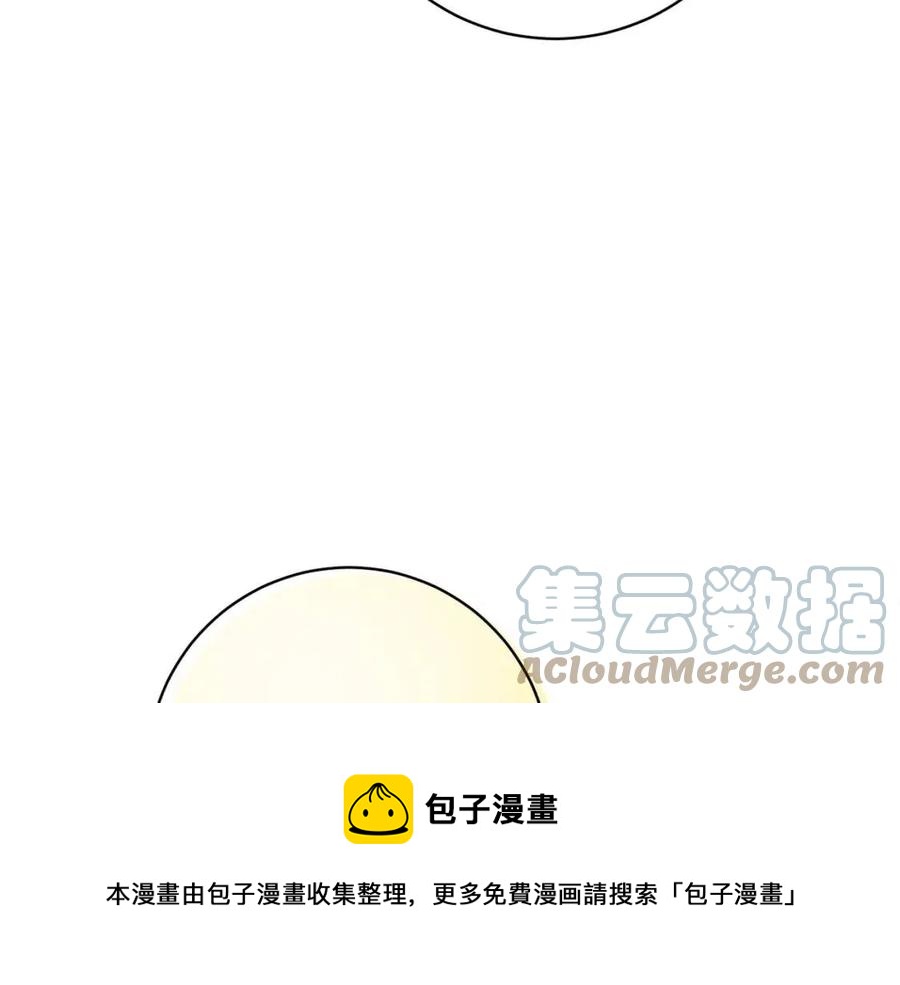 人間清醒小姐妹 - 第76話 人生沒有假設(2/4) - 3