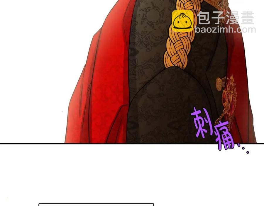 人間清醒小姐妹 - 第76話 人生沒有假設(2/4) - 5