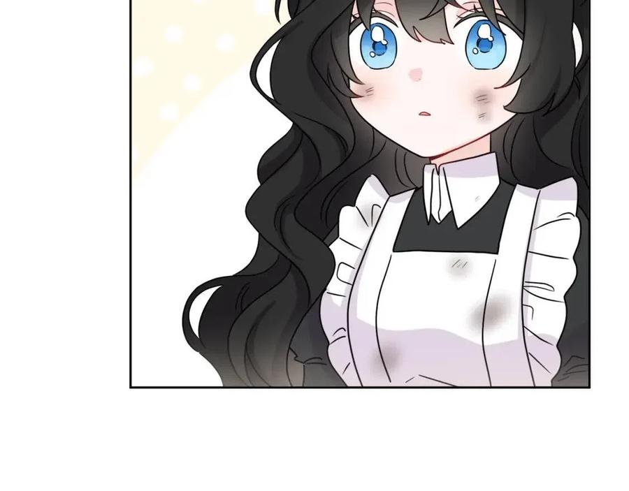 人間清醒小姐妹 - 第76話 人生沒有假設(2/4) - 8