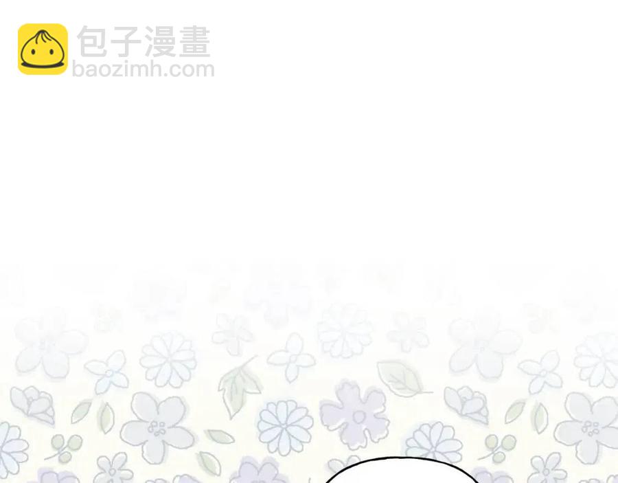 人間清醒小姐妹 - 第76話 人生沒有假設(2/4) - 1