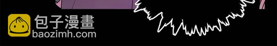 人間清醒小姐妹 - 第78話 大婚(3/4) - 3