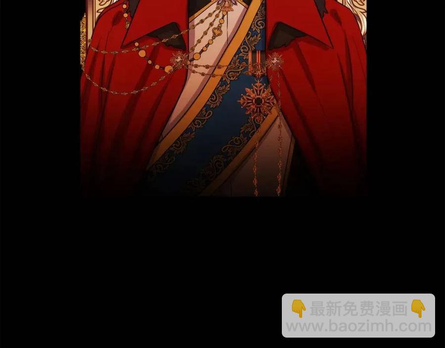 人間清醒小姐妹 - 第78話 大婚(3/4) - 8