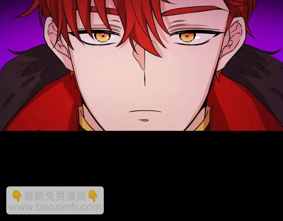 人間清醒小姐妹 - 第78話 大婚(3/4) - 2