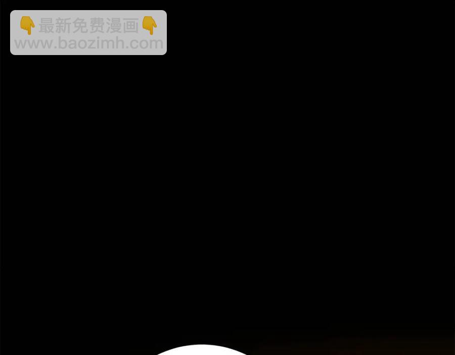 人間清醒小姐妹 - 第78話 大婚(3/4) - 6