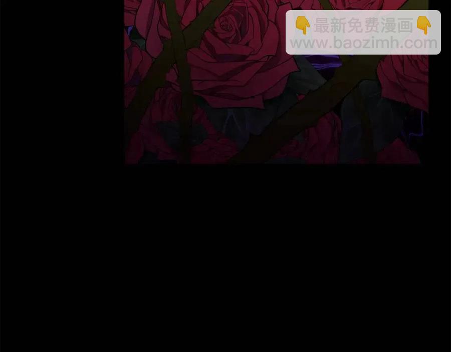 人間清醒小姐妹 - 第78話 大婚(3/4) - 6