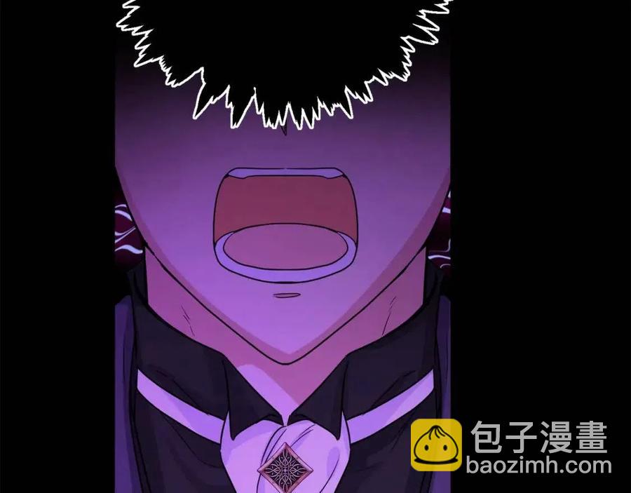 人間清醒小姐妹 - 第78話 大婚(3/4) - 2