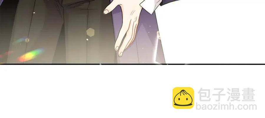 人間清醒小姐妹 - 第78話 大婚(3/4) - 4