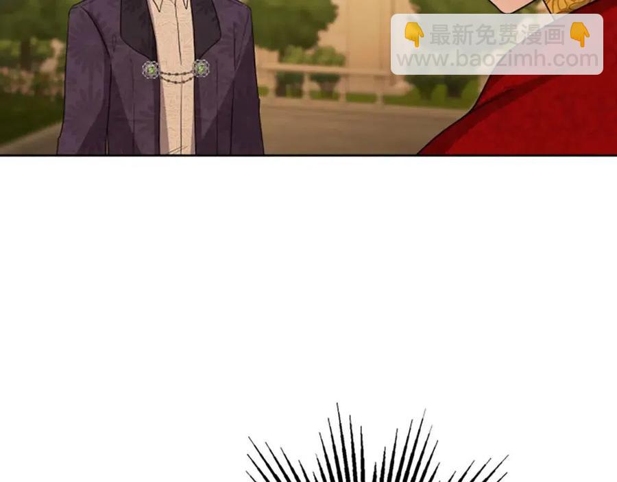 人間清醒小姐妹 - 第78話 大婚(1/4) - 7