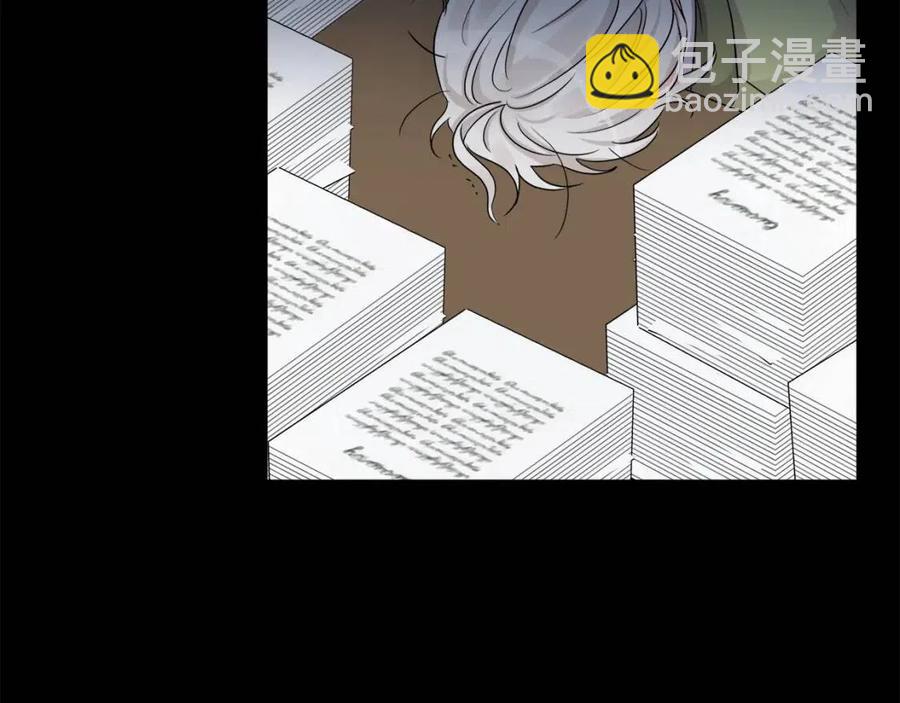 人間清醒小姐妹 - 第78話 大婚(4/4) - 5