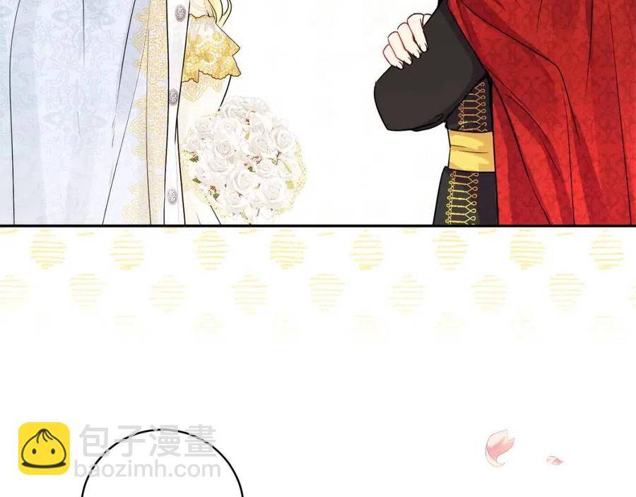 人間清醒小姐妹 - 第78話 大婚(4/4) - 8