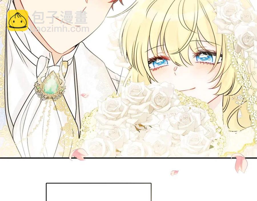 人間清醒小姐妹 - 第78話 大婚(4/4) - 4