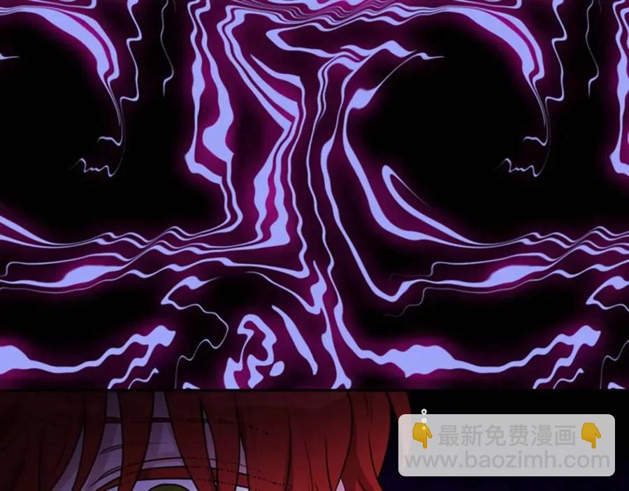 人間清醒小姐妹 - 第78話 大婚(1/4) - 4