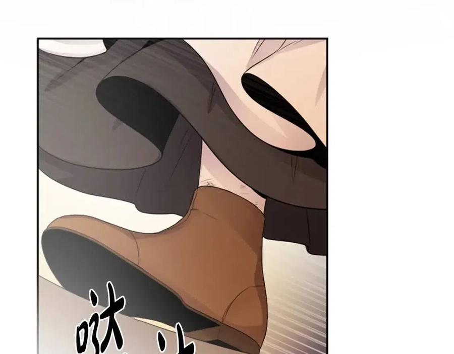 人間清醒小姐妹 - 第78話 大婚(1/4) - 6