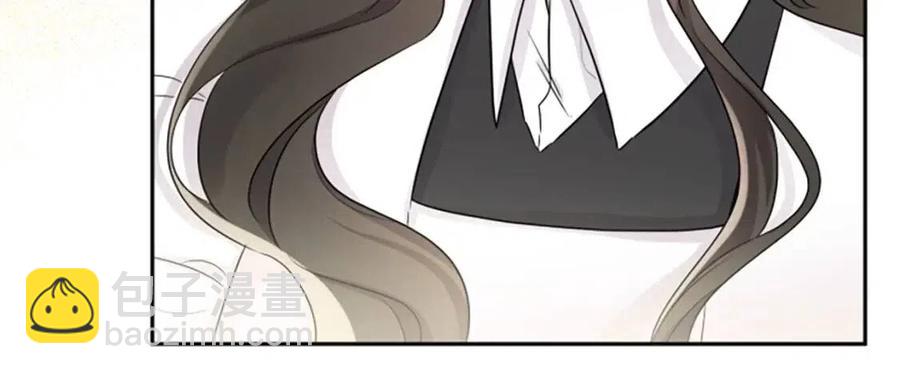 人間清醒小姐妹 - 第78話 大婚(1/4) - 4