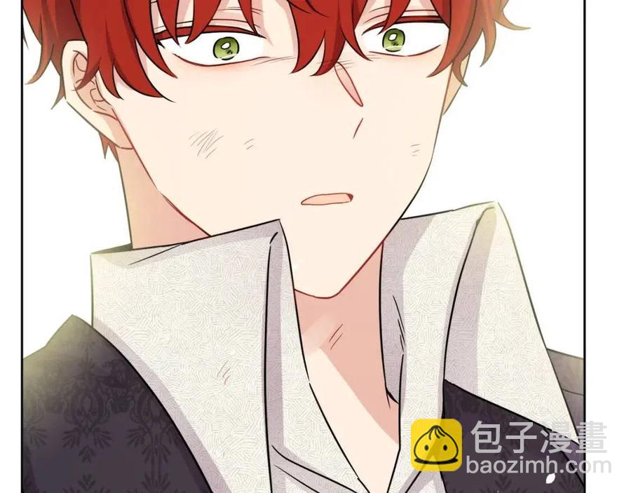 人間清醒小姐妹 - 第78話 大婚(1/4) - 6