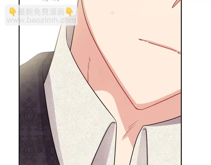 人間清醒小姐妹 - 第78話 大婚(1/4) - 3