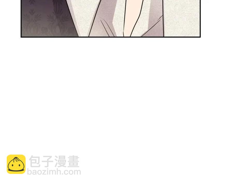 人間清醒小姐妹 - 第78話 大婚(1/4) - 4