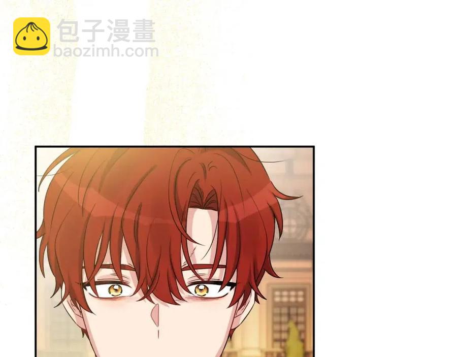 人間清醒小姐妹 - 第78話 大婚(1/4) - 7