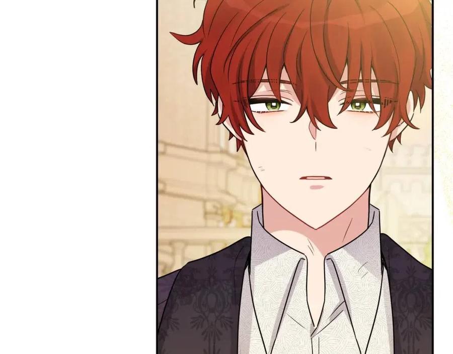 人間清醒小姐妹 - 第78話 大婚(1/4) - 2