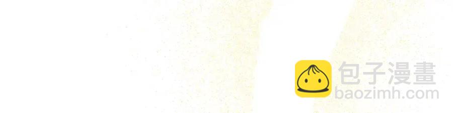 人間清醒小姐妹 - 第78話 大婚(1/4) - 4